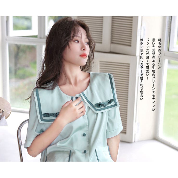 ルームウェア レディース 半袖 | HOYUKI | 詳細画像5 