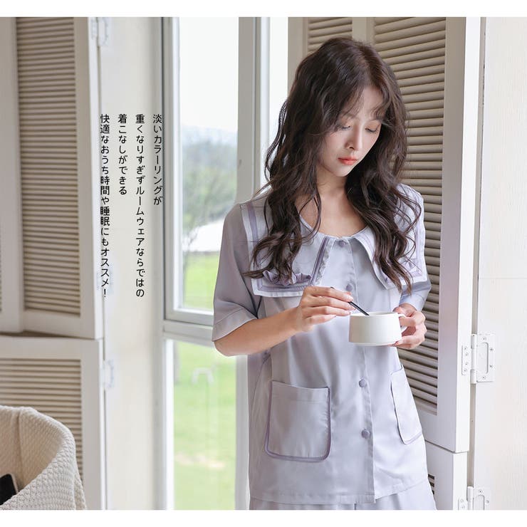 ルームウェア レディース 半袖 | HOYUKI | 詳細画像13 