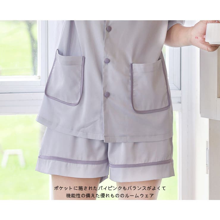 ルームウェア レディース 半袖 | HOYUKI | 詳細画像17 