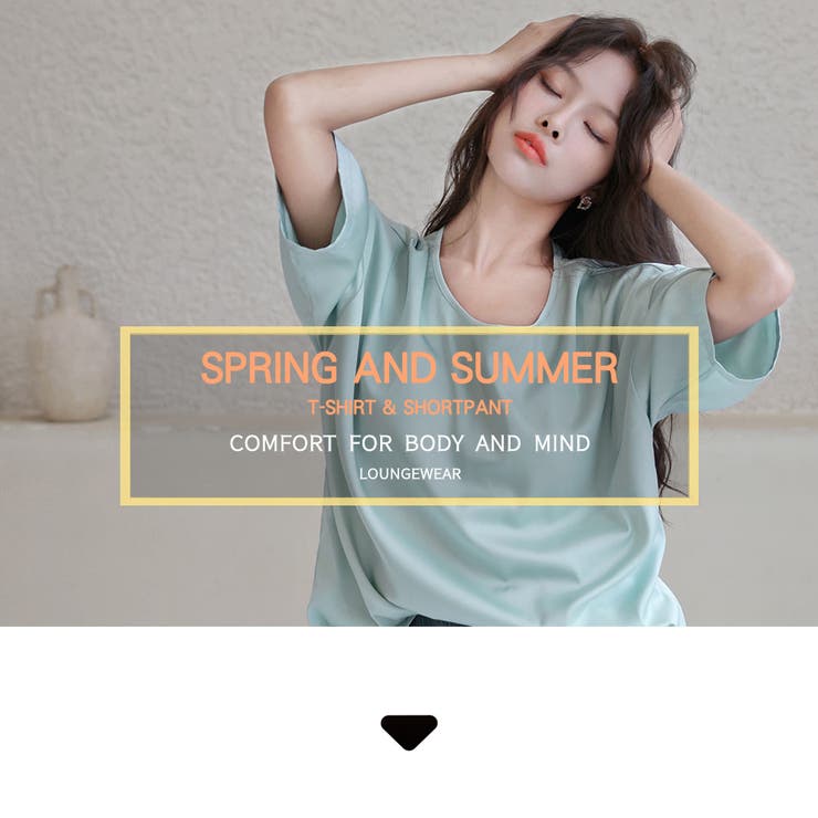 ルームウェア レディース 上下セット | HOYUKI | 詳細画像3 