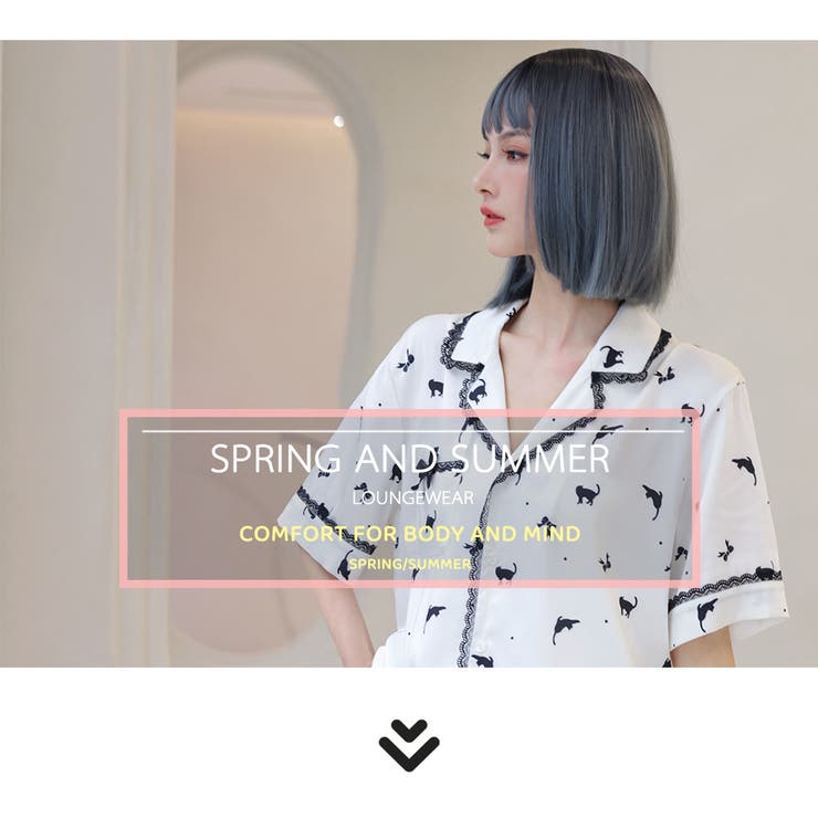 ルームウェア レディース 上下セット | HOYUKI | 詳細画像2 