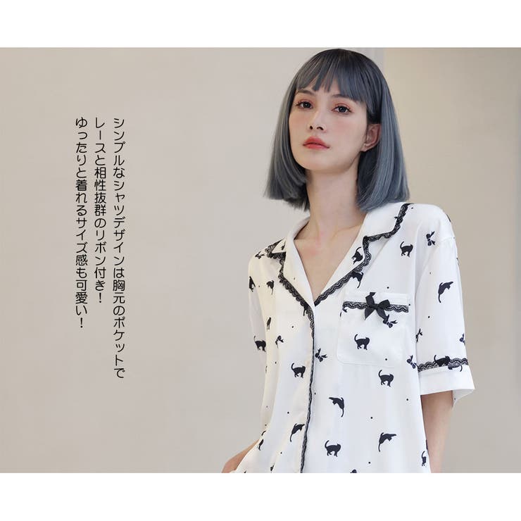 ルームウェア レディース 上下セット | HOYUKI | 詳細画像4 