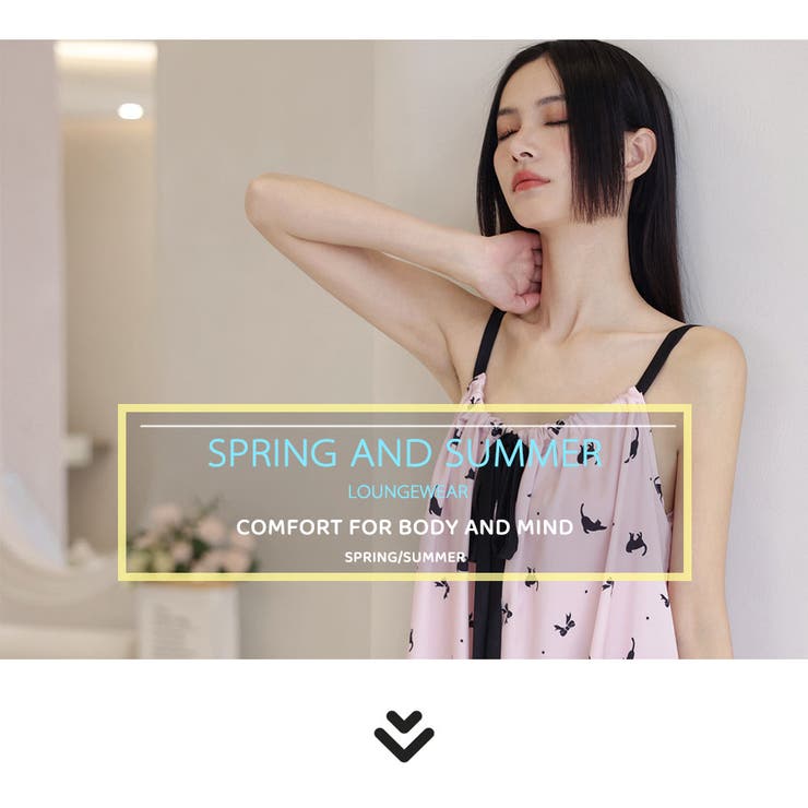 ルームウェア レディース 部屋着 | HOYUKI | 詳細画像2 