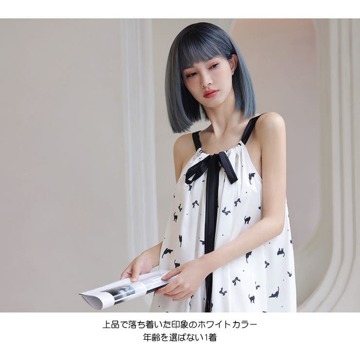 ルームウェア レディース 部屋着 | HOYUKI | 詳細画像12 