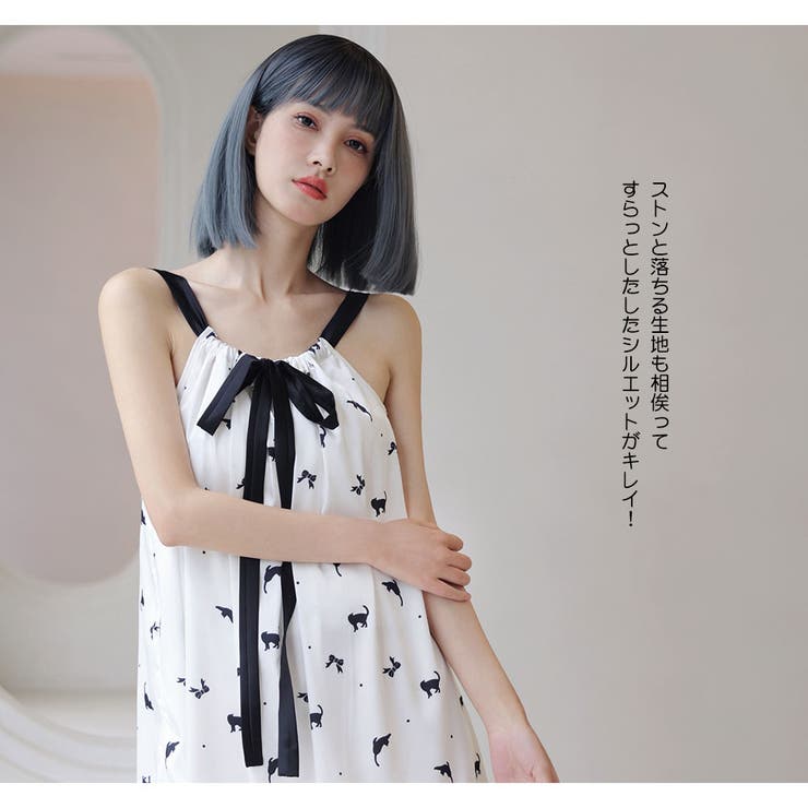 ルームウェア レディース 部屋着 | HOYUKI | 詳細画像14 