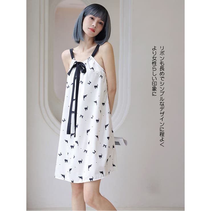 ルームウェア レディース 部屋着 | HOYUKI | 詳細画像15 