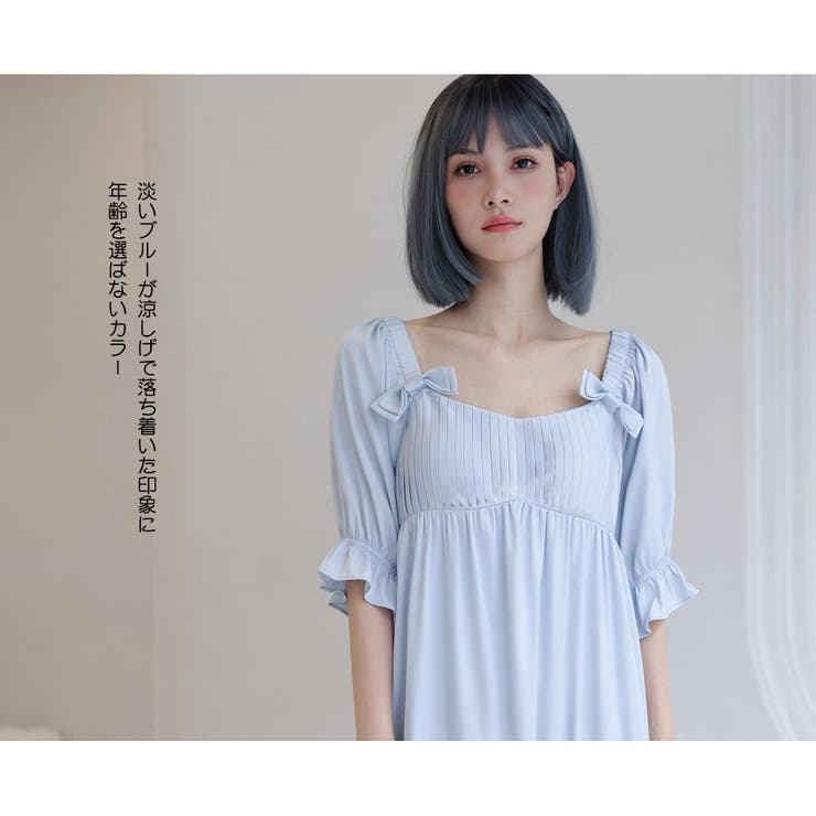 ルームウェア レディース 部屋着 | HOYUKI | 詳細画像4 