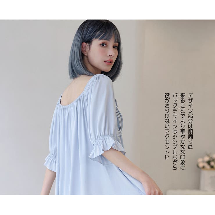 ルームウェア レディース 部屋着 | HOYUKI | 詳細画像11 