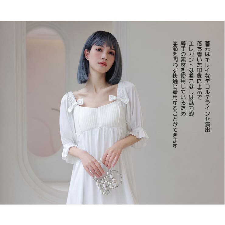 ルームウェア レディース 部屋着 | HOYUKI | 詳細画像16 