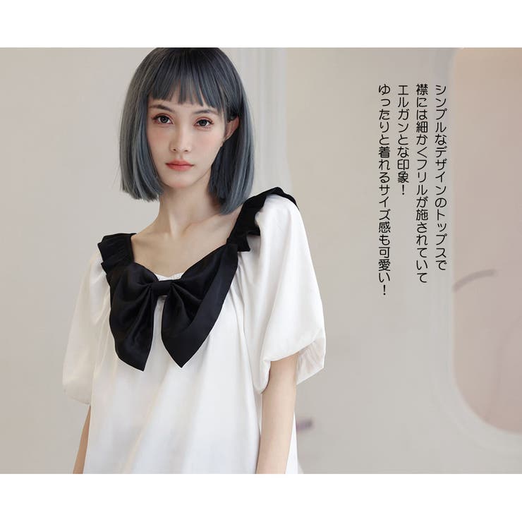 ルームウェア レディース 上下セット | HOYUKI | 詳細画像4 