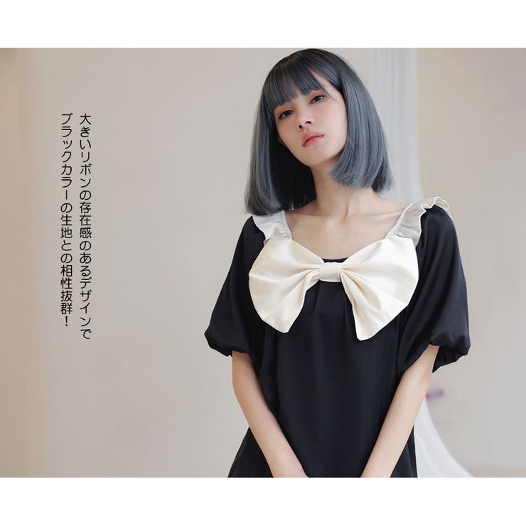 ルームウェア レディース 上下セット | HOYUKI | 詳細画像11 