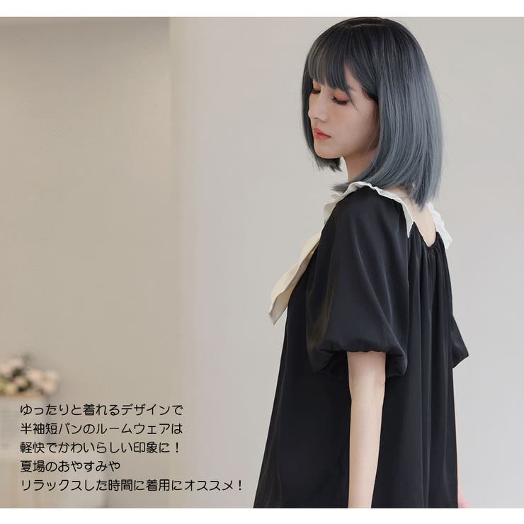 ルームウェア レディース 上下セット | HOYUKI | 詳細画像16 