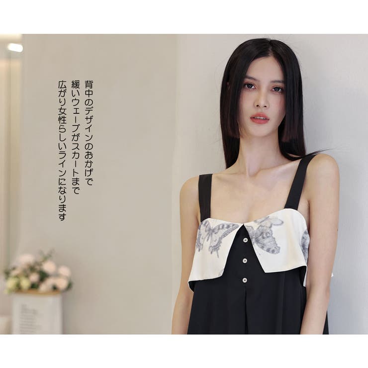 ルームウェア レディース 部屋着 | HOYUKI | 詳細画像13 