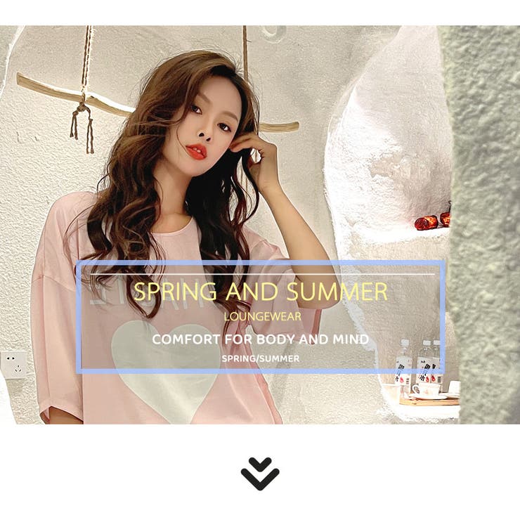 ルームウェア レディース 上下セット | HOYUKI | 詳細画像2 