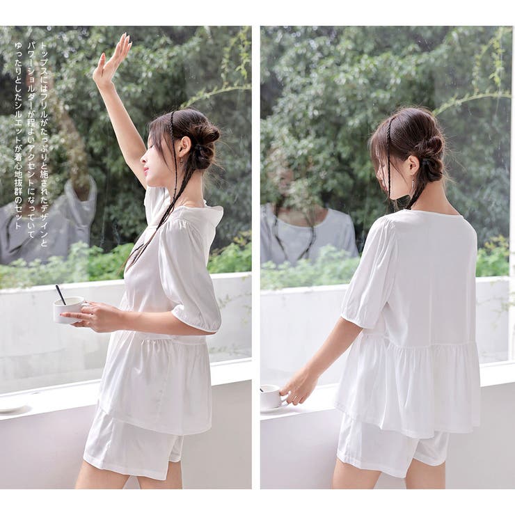 ルームウェア レディース 上下セット | HOYUKI | 詳細画像6 