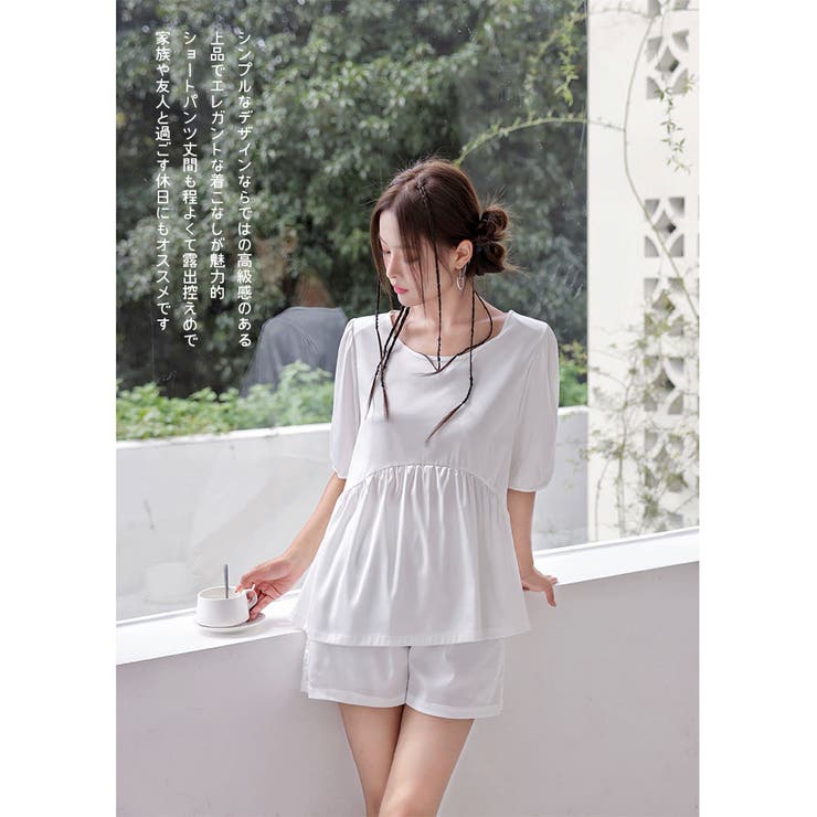 ルームウェア レディース 上下セット | HOYUKI | 詳細画像12 