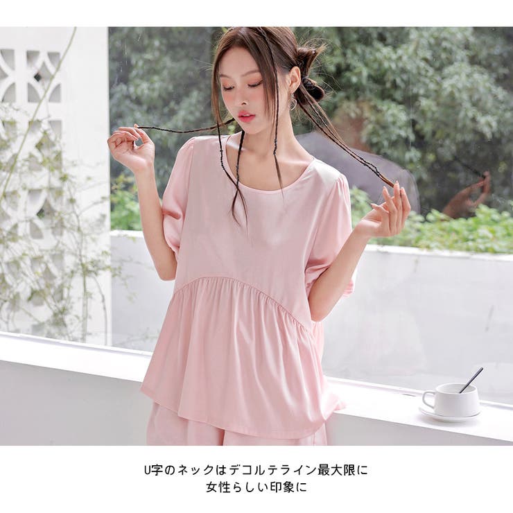 ルームウェア レディース 上下セット | HOYUKI | 詳細画像18 