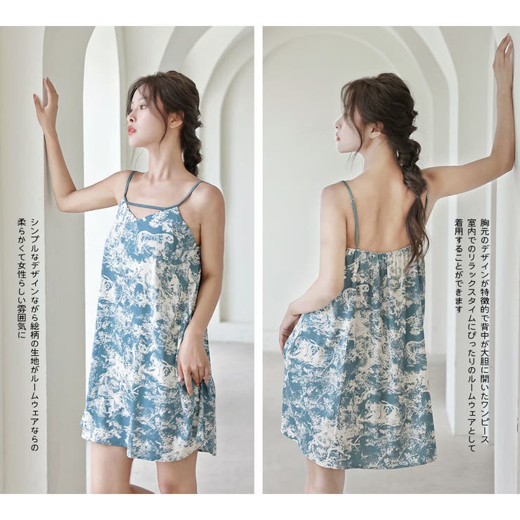 ルームウェア レディース ワンピース | HOYUKI | 詳細画像3 