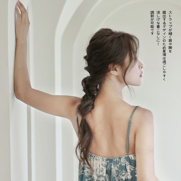 ルームウェア レディース ワンピース | HOYUKI | 詳細画像8 