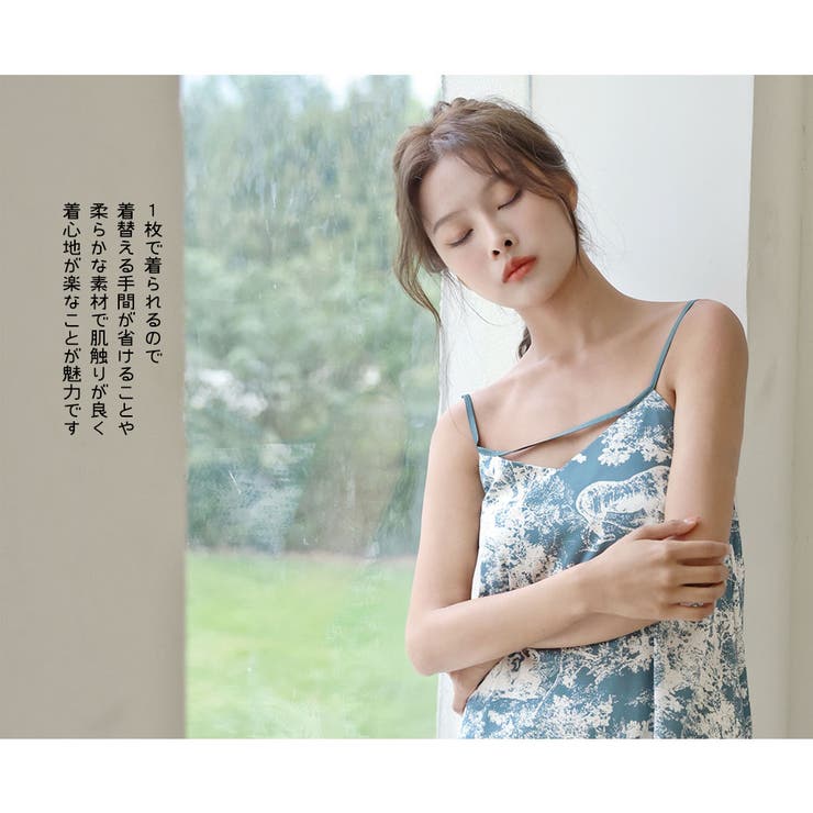 ルームウェア レディース ワンピース | HOYUKI | 詳細画像9 