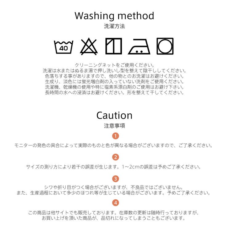 ルームウェア レディース ワンピース | HOYUKI | 詳細画像16 