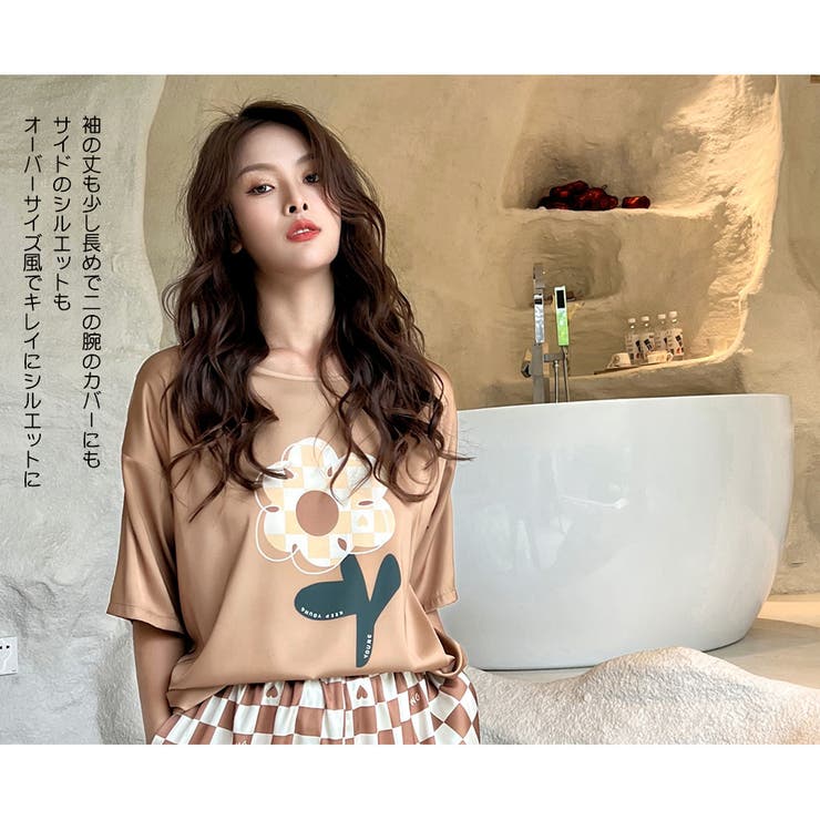 ルームウェア レディース 上下セット | HOYUKI | 詳細画像12 