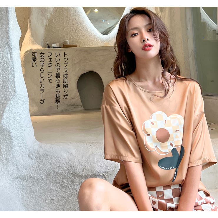 ルームウェア レディース 上下セット | HOYUKI | 詳細画像13 