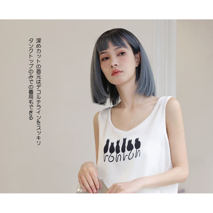 ルームウェア レディース 上下セット | HOYUKI | 詳細画像3 