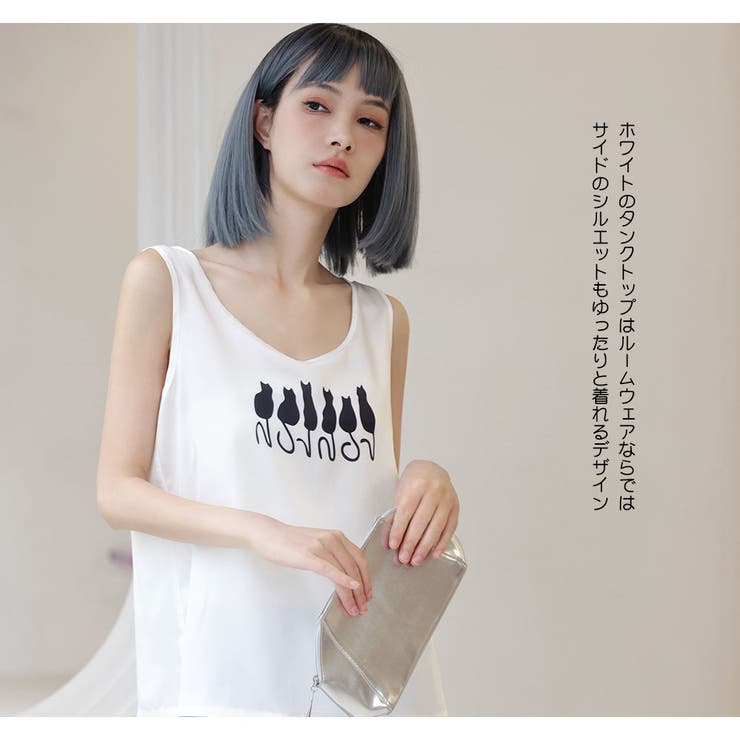 ルームウェア レディース 上下セット | HOYUKI | 詳細画像5 