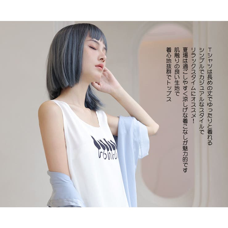 ルームウェア レディース 上下セット | HOYUKI | 詳細画像11 