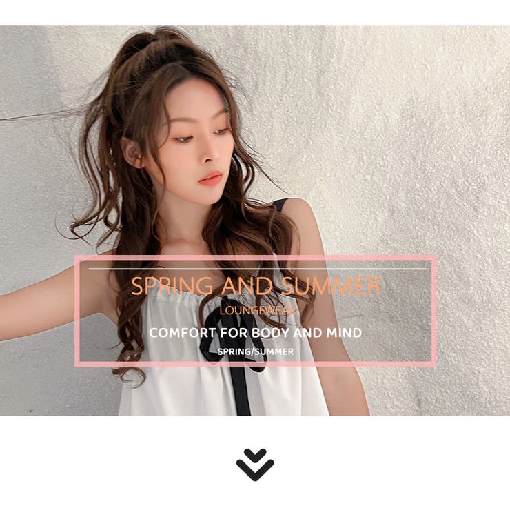 ルームウェア レディース キャミソール | HOYUKI | 詳細画像2 