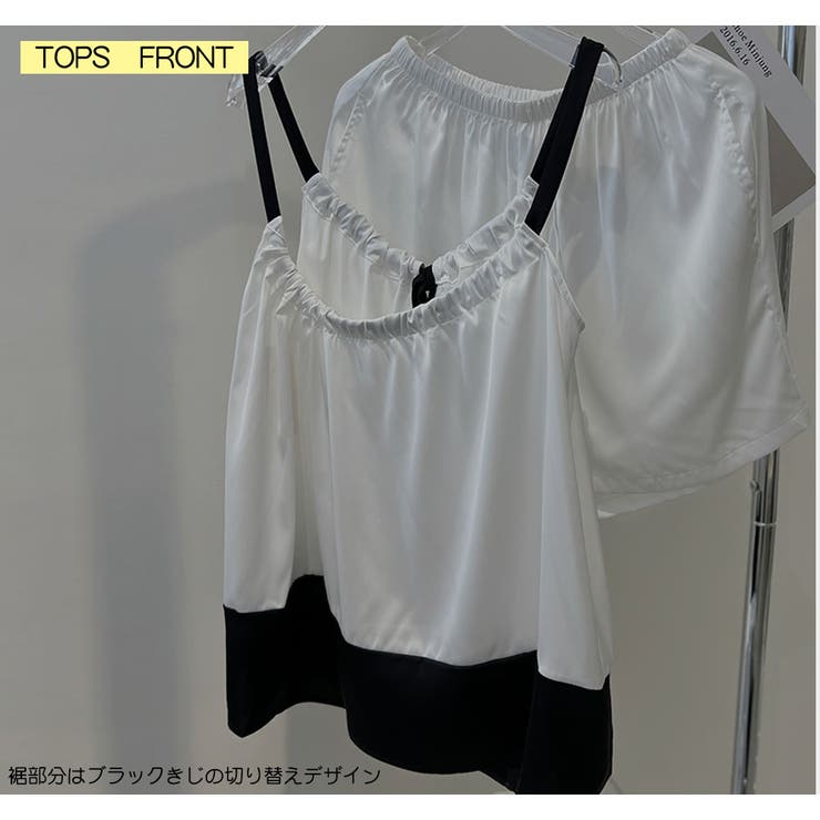 ルームウェア レディース キャミソール | HOYUKI | 詳細画像5 