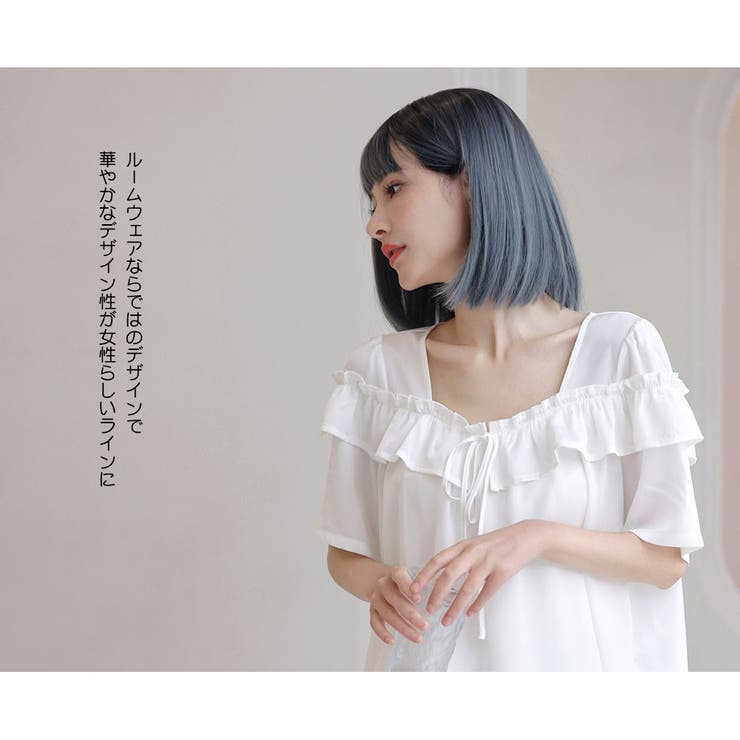 ルームウェア レディース 上下セット | HOYUKI | 詳細画像4 