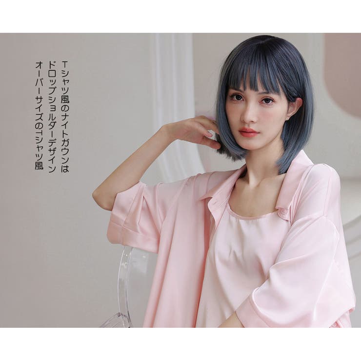 ルームウェア レディース キャミソール | HOYUKI | 詳細画像4 