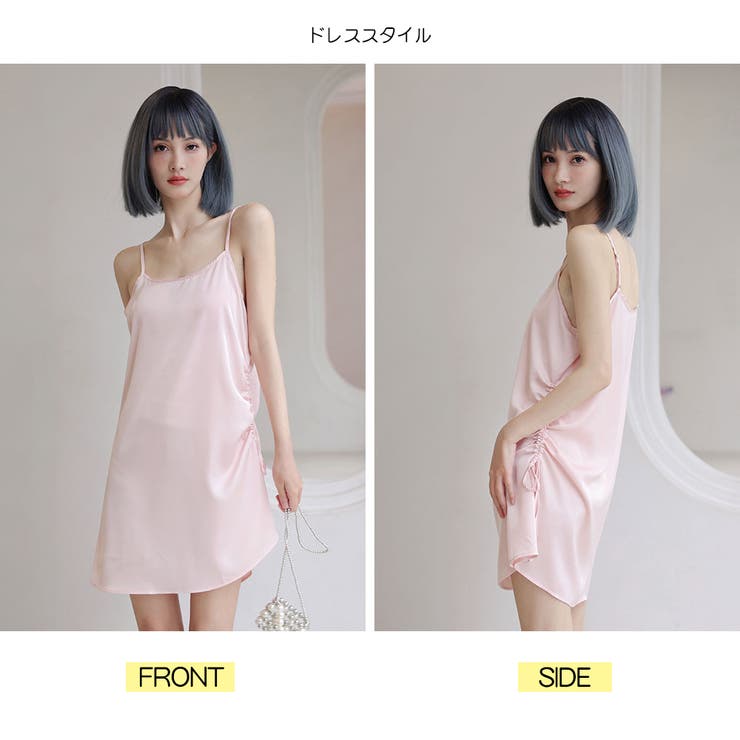 ルームウェア レディース キャミソール | HOYUKI | 詳細画像5 