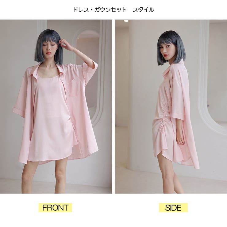 ルームウェア レディース キャミソール | HOYUKI | 詳細画像9 