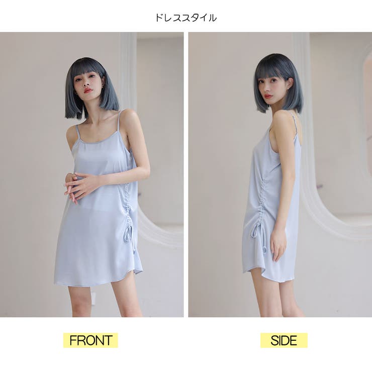 ルームウェア レディース キャミソール | HOYUKI | 詳細画像15 
