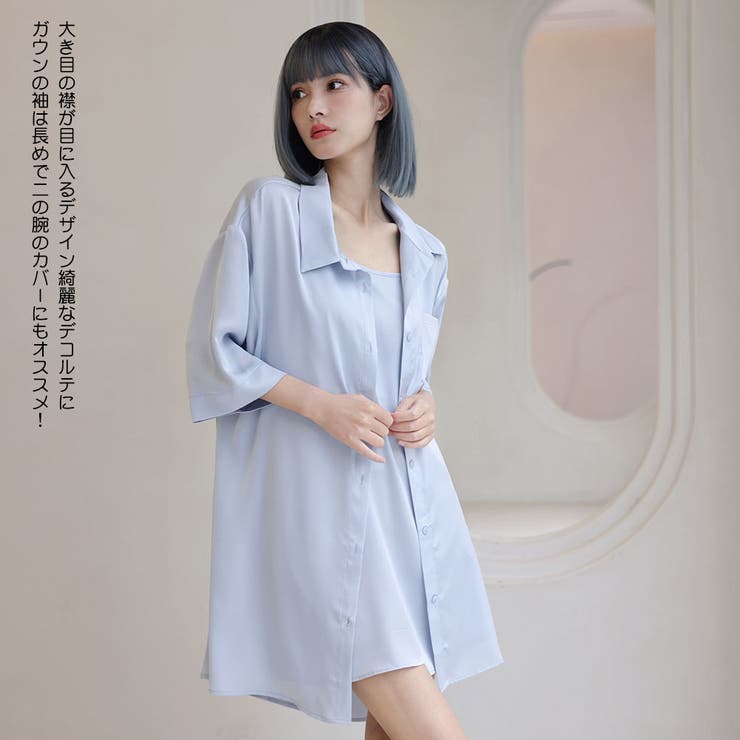 ルームウェア レディース キャミソール | HOYUKI | 詳細画像18 