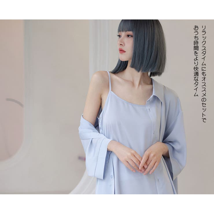ルームウェア レディース キャミソール | HOYUKI | 詳細画像20 