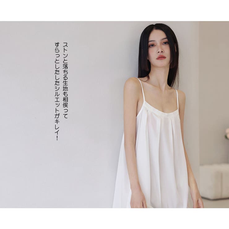 ルームウェア レディース 部屋着 | HOYUKI | 詳細画像9 