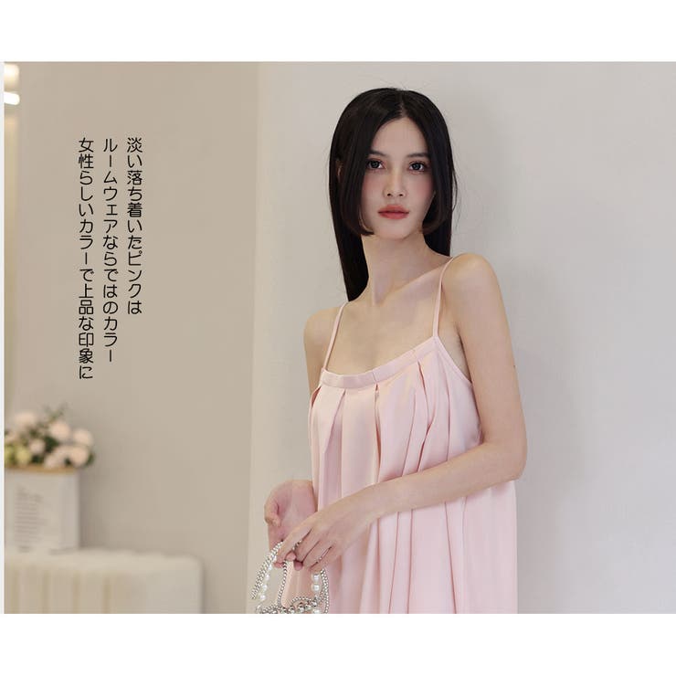 ルームウェア レディース 部屋着 | HOYUKI | 詳細画像11 