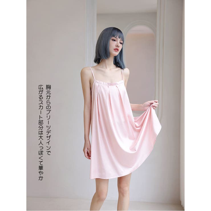 ルームウェア レディース 部屋着 | HOYUKI | 詳細画像15 