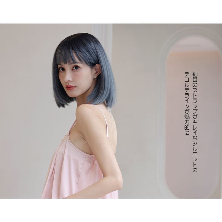 ルームウェア レディース 部屋着 | HOYUKI | 詳細画像16 