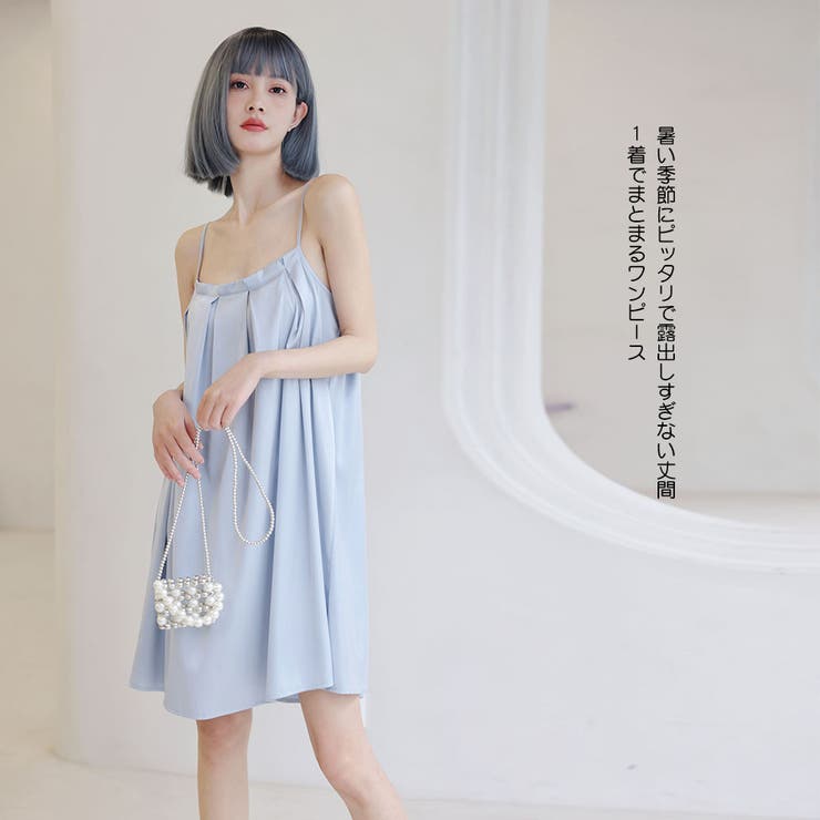 ルームウェア レディース 部屋着 | HOYUKI | 詳細画像22 