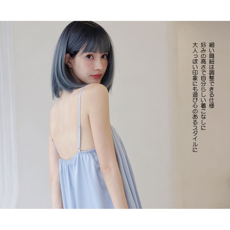 ルームウェア レディース 部屋着 | HOYUKI | 詳細画像25 