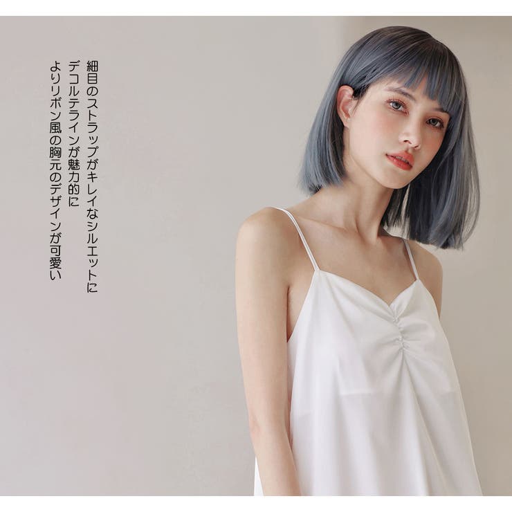 ルームウェア レディース 部屋着 | HOYUKI | 詳細画像4 