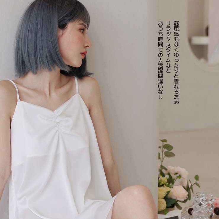 ルームウェア レディース 部屋着 | HOYUKI | 詳細画像6 