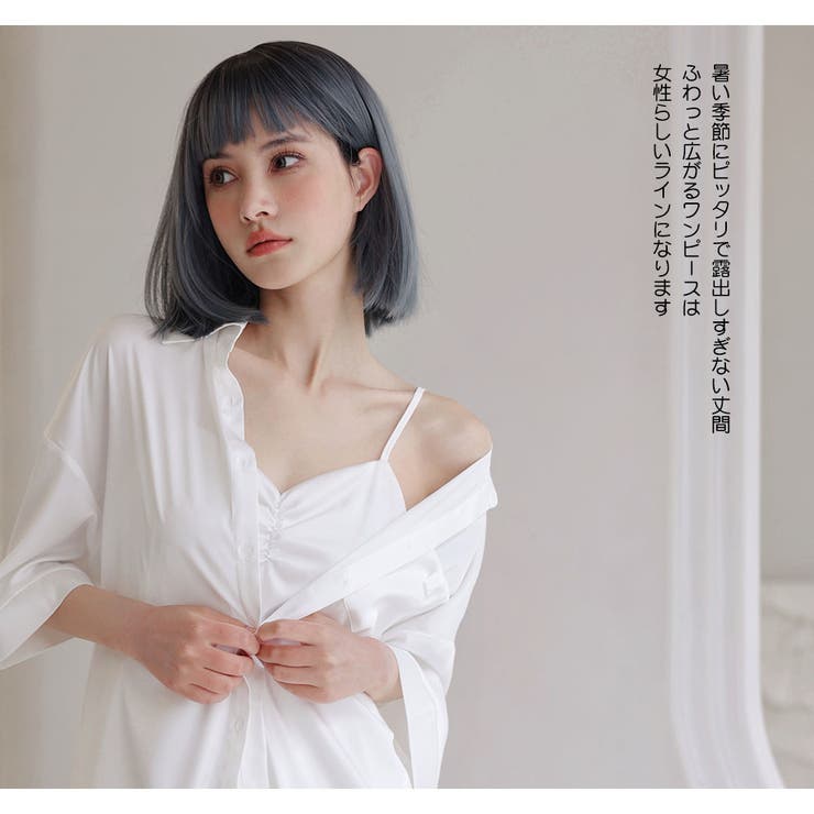 ルームウェア レディース 部屋着 | HOYUKI | 詳細画像12 