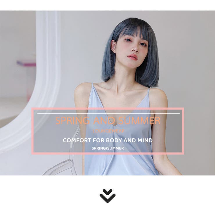 ルームウェア レディース キャミソール | HOYUKI | 詳細画像2 