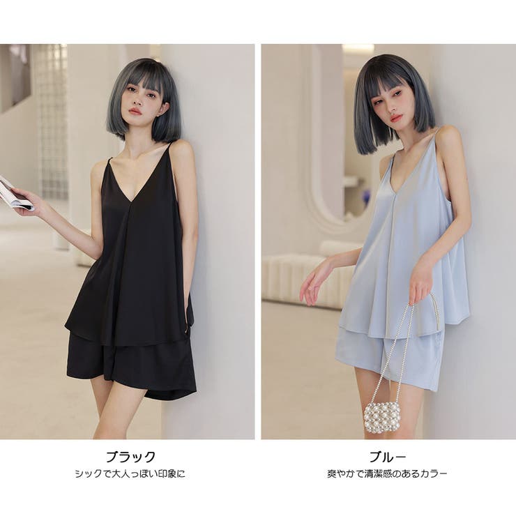 ルームウェア レディース キャミソール | HOYUKI | 詳細画像4 